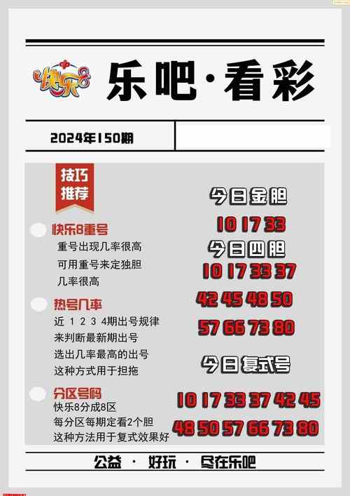 2025新澳门天天开好彩.和代谢变差的6个表现与代谢变差的6个表现是什么