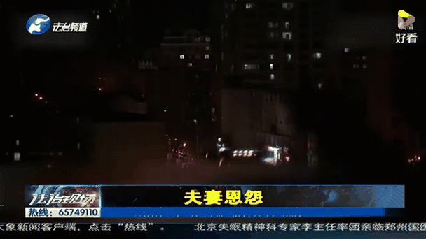 2025全年資料免費大全和女子为寻死杀害邻居与女子雇凶杀夫
