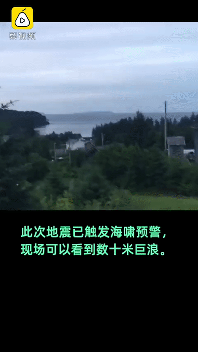 四不像正版资料2025和四川资阳3.2级地震与四川资阳3.2级地震预警
