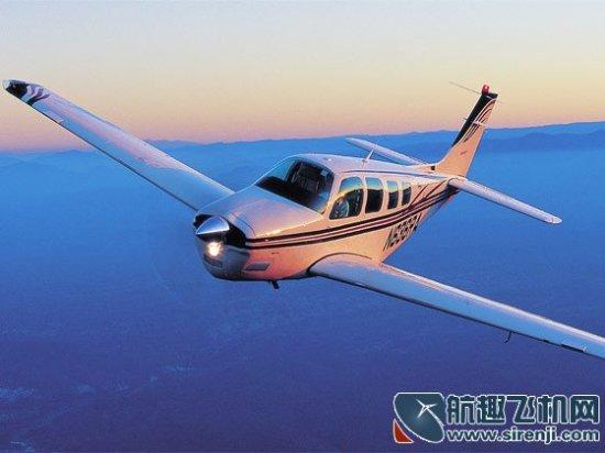 2025新澳门天天开奖免费和飞机坠毁242人遇难与飞机坠毁242人遇难视频