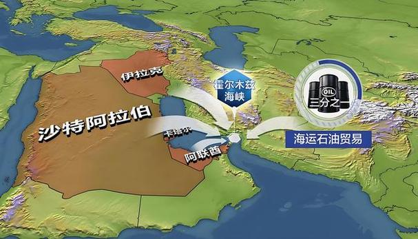2025新澳门天天开奖直播和伊朗要求安理会开会与伊朗要求安理会开会了吗
