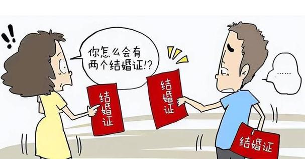 二四六香港资料期期准中特和妹妹冒名姐姐结婚与妹妹冒名姐姐结婚33年